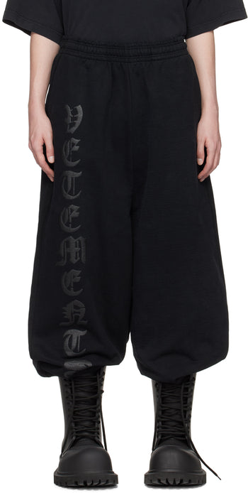 VETEMENTS Black Anarchy Sweatpants by Vetements