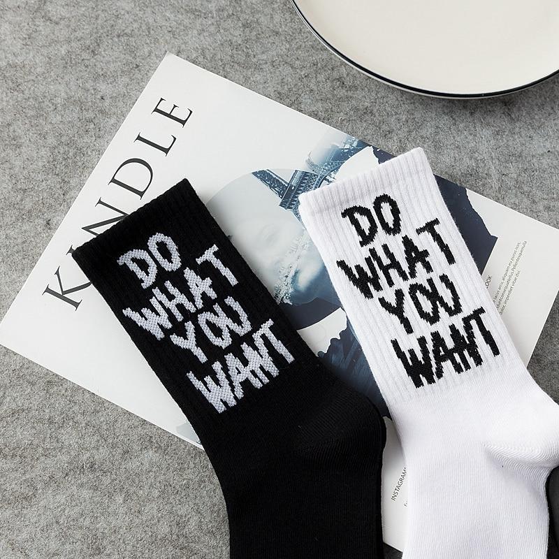 Do What You Want Socks by White Market