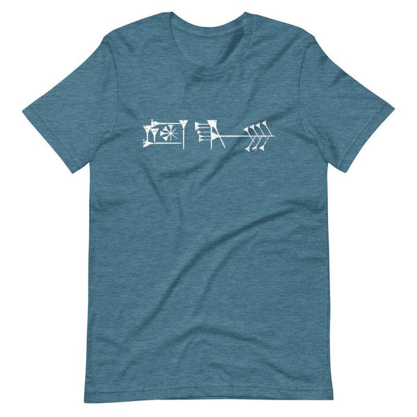 AmaGi Vintage Short-Sleeve Unisex T-Shirt - Proud Libertarian - Libertarian Frontier